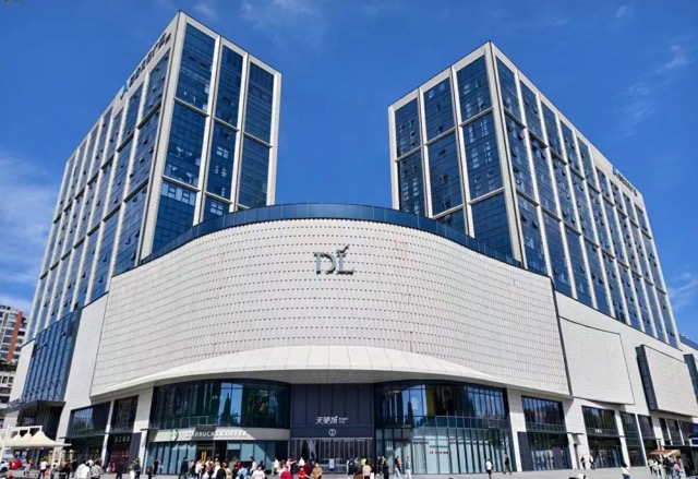 许昌胖东来纯玩1日游